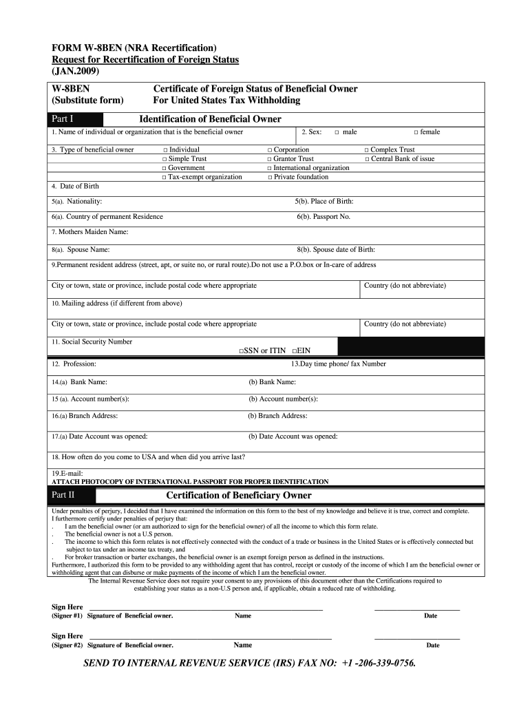W8 Form 2023 Download