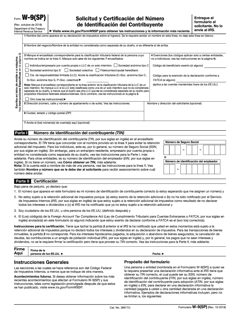 W9 Form 2018 Version