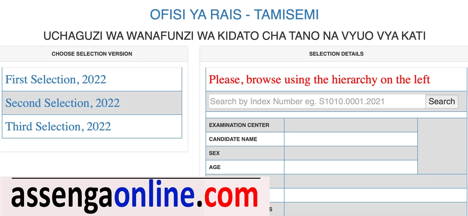 Waliochaguliwa Kidato Cha Tano 2023 24 Assengaonline